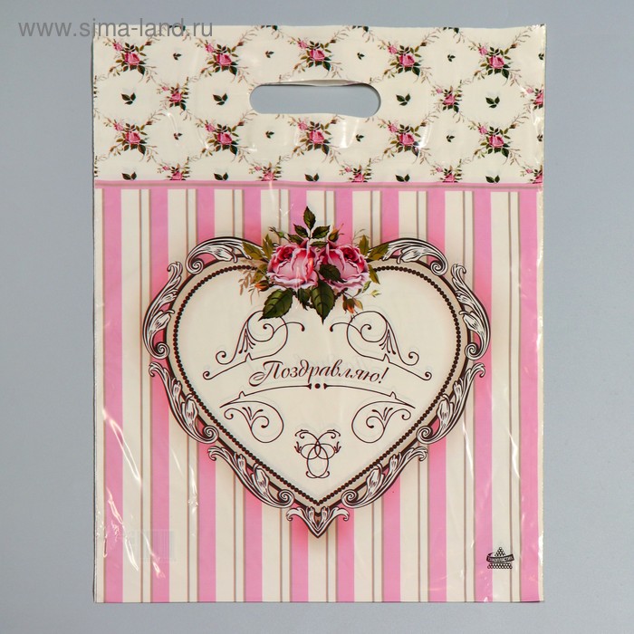 Пакет "Нежный презент", полиэтиленовый с вырубной ручкой, 31 х 40 см, 30 мкм
Пакет "Нежный презент", полиэтиленовый с вырубной ручкой, 31 х 40 см, 30 мкм