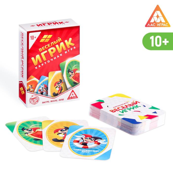 Карточная игра «Веселый игрик», 60 карт
Карточная игра «Веселый игрик», 60 карт
