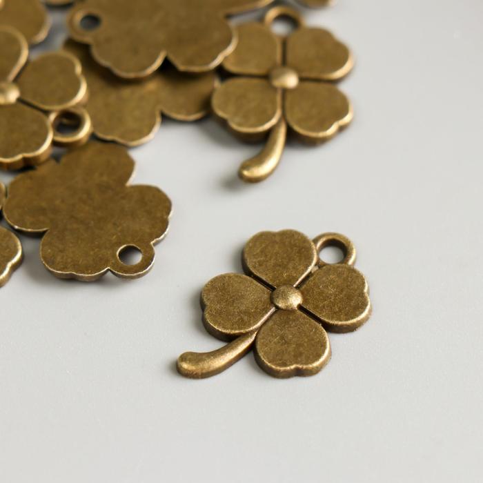 Декор металл для творчества "Клевер" под латунь (CG1123)
Декор металл для творчества "Клевер" под латунь (CG1123)