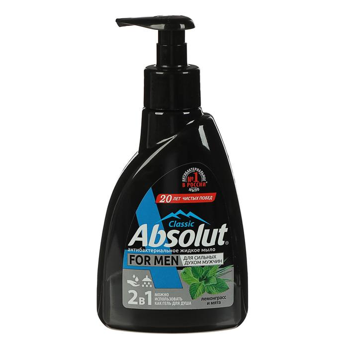 Мыло жидкое Absolut For Men «Лемонграсс и мята», 250 мл
Мыло жидкое Absolut For Men «Лемонграсс и мята», 250 мл