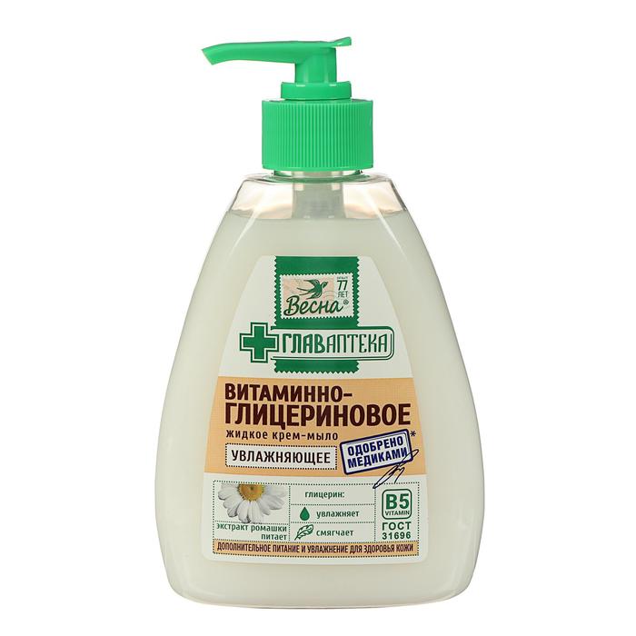 Жидкое крем-мыло «Весна», витаминно-глицериновое, 280 г
Жидкое крем-мыло «Весна», витаминно-глицериновое, 280 г