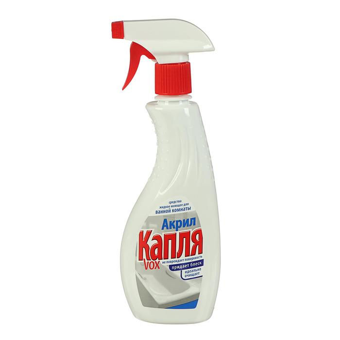 Чистящее средство "Капля VOX - Акрил", спрей, для ванной комнаты, 500 мл
Чистящее средство "Капля VOX - Акрил", спрей, для ванной комнаты, 500 мл