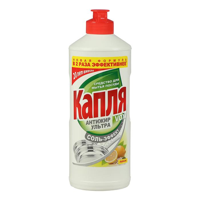 Средство для мытья посуды "Капля VOX - Лимон", 500 мл
Средство для мытья посуды "Капля VOX - Лимон", 500 мл