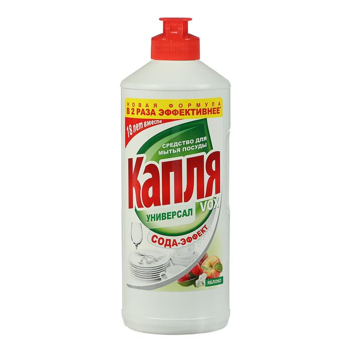 Средство для мытья посуды "Капля VOX - Яблоко", 500 мл
Средство для мытья посуды "Капля VOX - Яблоко", 500 мл