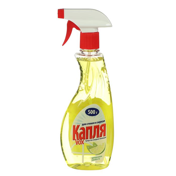 Средство для мытья стёкол и зеркал "Капля VOX", цитрусовая свежесть, 500 мл
Средство для мытья стёкол и зеркал "Капля VOX", цитрусовая свежесть, 500 мл