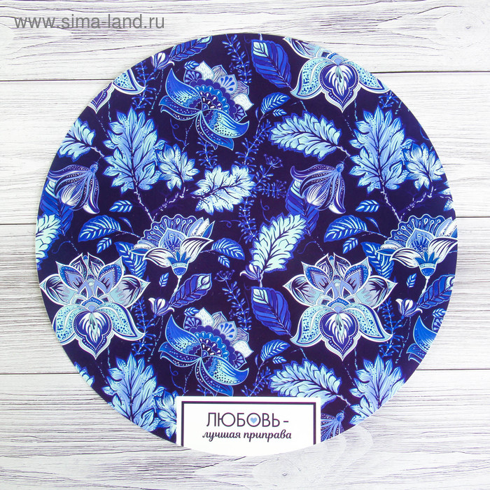 Многофункциональный кухонный коврик «Любовь‒лучшая приправа», 30 см
Многофункциональный кухонный коврик «Любовь‒лучшая приправа», 30 см