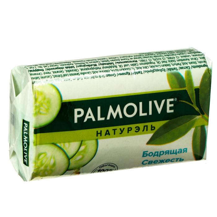 Мыло Palmolive Натурэль «Бодрящая свежесть», с экстрактами зелёного чая и огурца, 90 г
Мыло Palmolive Натурэль «Бодрящая свежесть», с экстрактами зелёного чая и огурца, 90 г