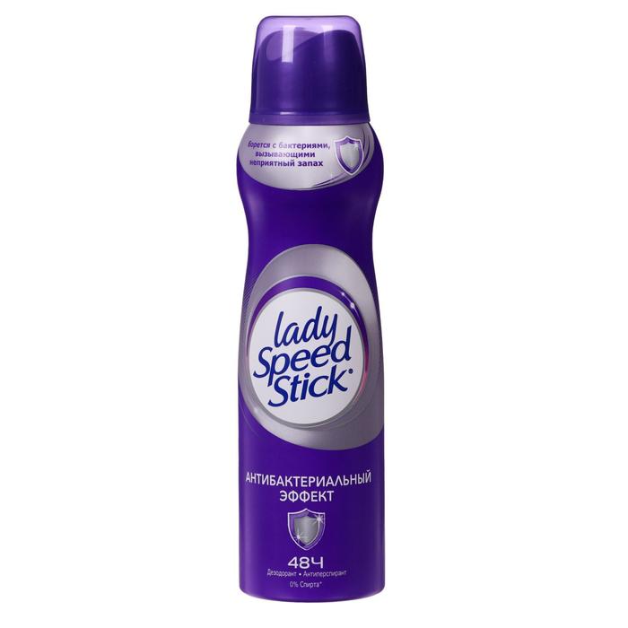 Дезодорант-антиперспирант Lady Speed Stick «Антибактериальный эффект», аэрозоль, 150 мл 
Дезодорант-антиперспирант Lady Speed Stick «Антибактериальный эффект», аэрозоль, 150 мл