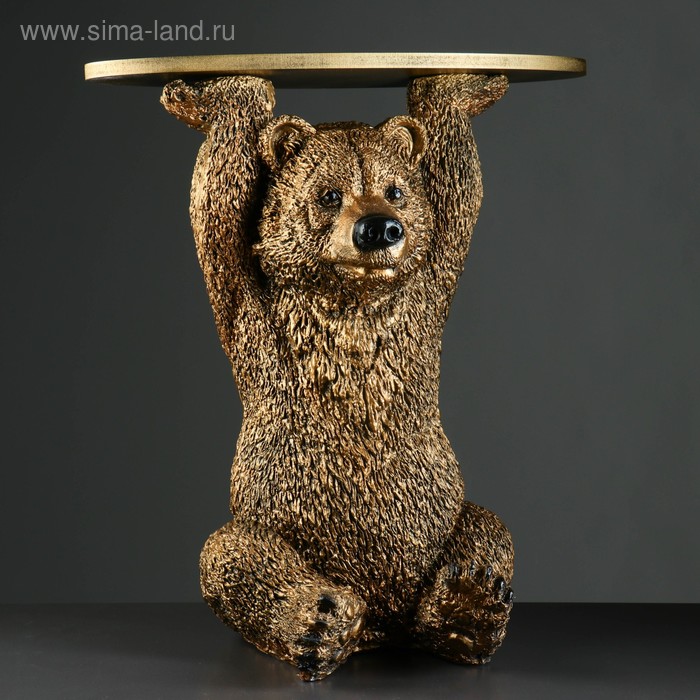 Фигура "Медведь с полкой" большой бронза 64см
Фигура "Медведь с полкой" большой бронза 64см