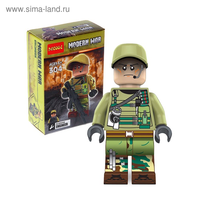 Конструктор «Вояки», МИКС
Конструктор «Вояки», МИКС