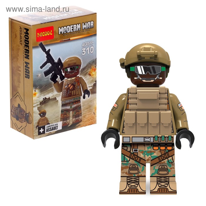 Конструктор «Вояки», МИКС
Конструктор «Вояки», МИКС