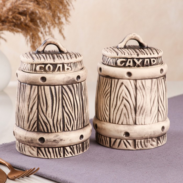 Набор для сыпучих "Бочонок", 2 предмета, коричневый, керамика, 0.7 л
Набор для сыпучих "Бочонок", 2 предмета, коричневый, керамика, 0.7 л