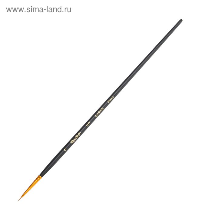 Кисть Синтетика, круглая, Жесткая, укороченная вставка, Roubloff серия 1317 № 0, ручка длинная чёрная матовая, жёлтая обойма
Кисть Синтетика, круглая, Жесткая, укороченная вставка, Roubloff серия 1317 № 0, ручка длинная чёрная матовая, жёлтая обойма