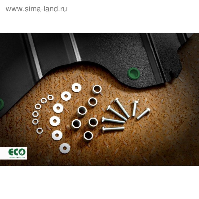 Защита картера и крепеж ECO LADA Largus, NISSAN Almera (2012-2016), RENAULT Sandero
Защита картера и крепеж ECO LADA Largus, NISSAN Almera (2012-2016), RENAULT Sandero