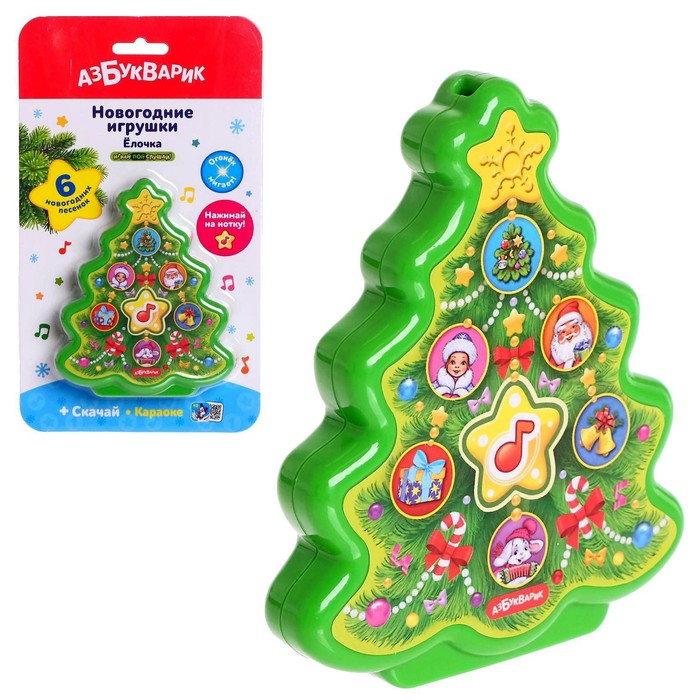 Игрушка музыкальная «Ёлочка»
Игрушка музыкальная «Ёлочка»