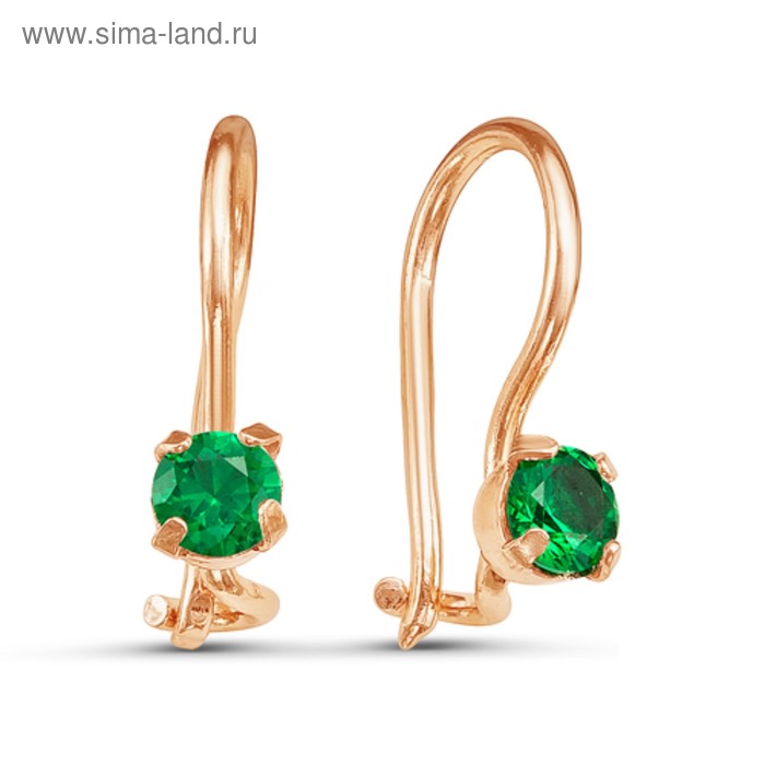 Серьги детские "Крошка", цвет зелёный, позолота
Серьги детские "Крошка", цвет зелёный, позолота