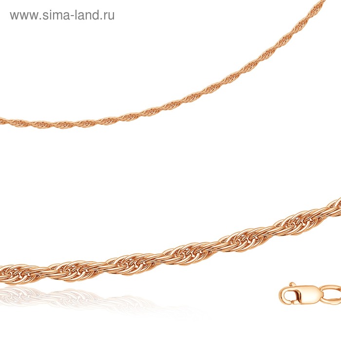 Цепь "Кордовое плетение", позолота, 45 см
Цепь "Кордовое плетение", позолота, 45 см