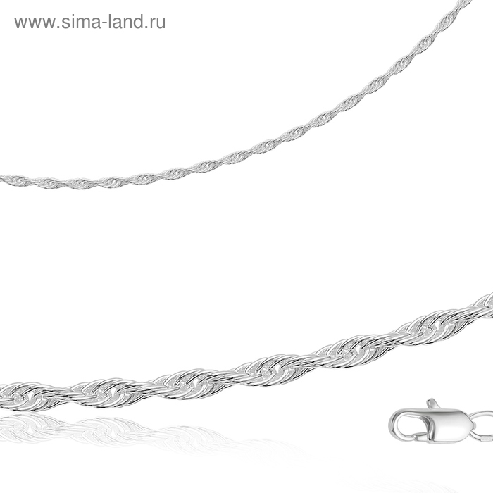 Цепь посеребрение с оксидированием "Кордовое плетение", 55 см
Цепь посеребрение с оксидированием "Кордовое плетение", 55 см