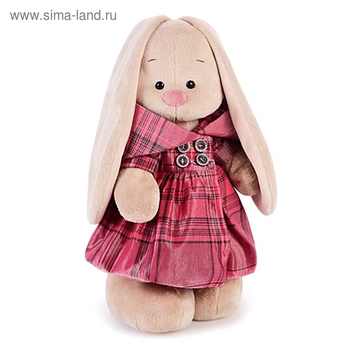 Мягкая игрушка «Зайка Ми», в плаще с люрексом, 32 см
Мягкая игрушка «Зайка Ми», в плаще с люрексом, 32 см