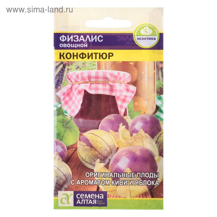 Семена Физалис "Конфитюр овощной", цп, 0,2 г
Семена Физалис "Конфитюр овощной", цп, 0,2 г