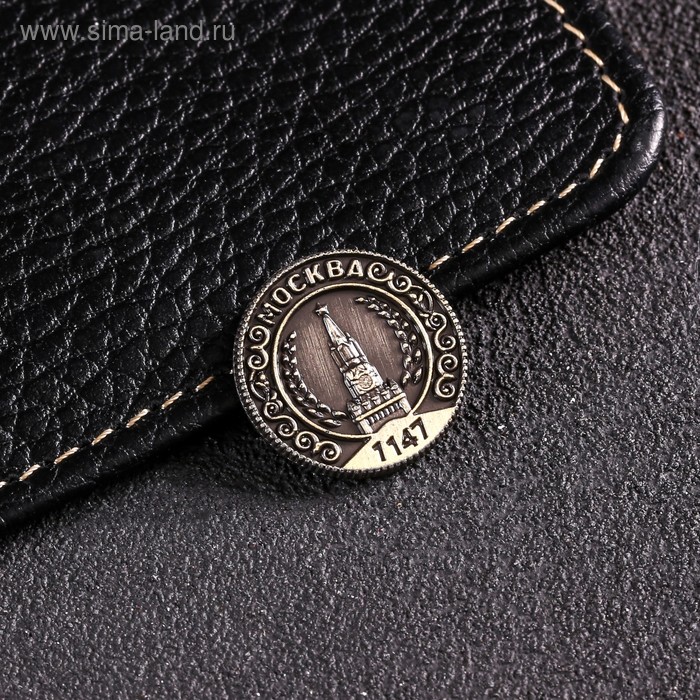 Монета «Москва», d= 2 см
Монета «Москва», d= 2 см