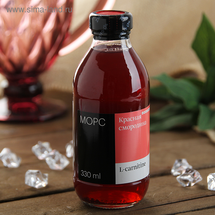 Низкокалорийный морс Mr. Djemius ZERO c L-carnitine 1500 мг, красная смородина, 330 мл
Низкокалорийный морс Mr. Djemius ZERO c L-carnitine 1500 мг, красная смородина, 330 мл