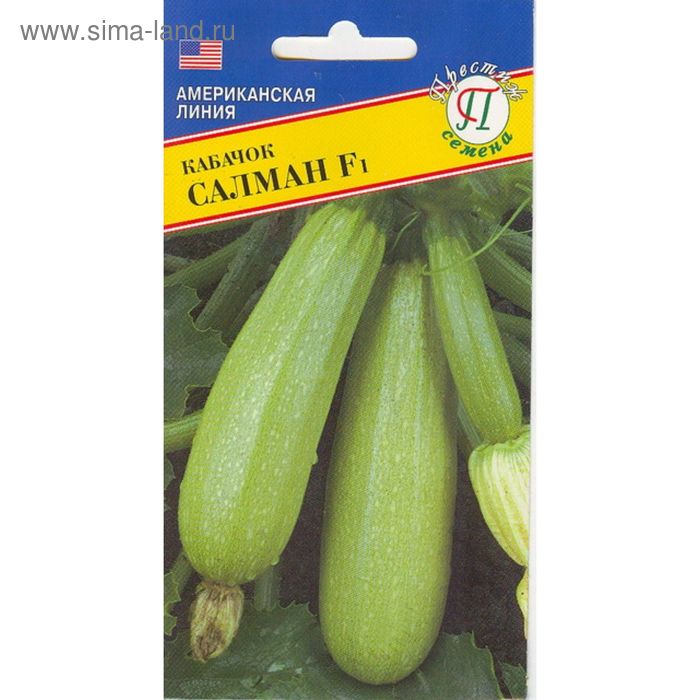 Семена Кабачок Сама F1, 100 шт, ФЛ Престиж
Семена Кабачок Сама F1, 100 шт, ФЛ Престиж