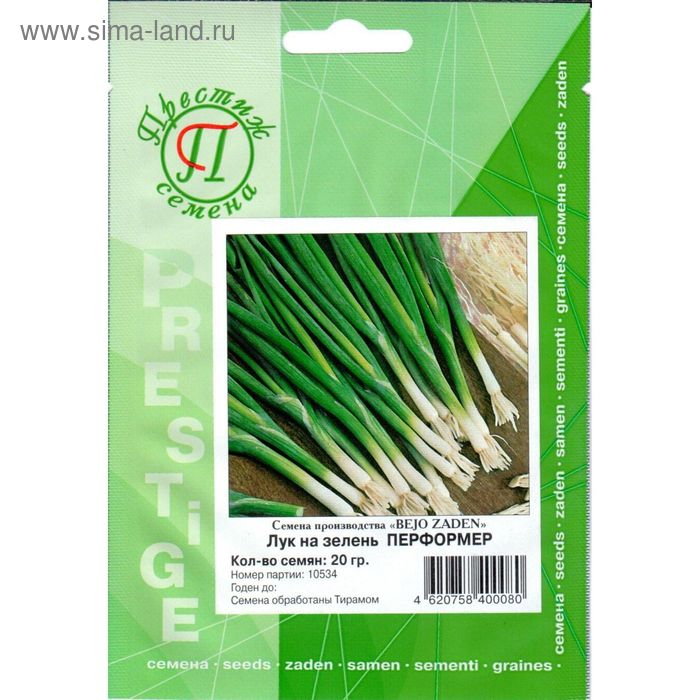 Семена Лук на зелень Перформер, 20 гр, ФЛ Престиж
Семена Лук на зелень Перформер, 20 гр, ФЛ Престиж