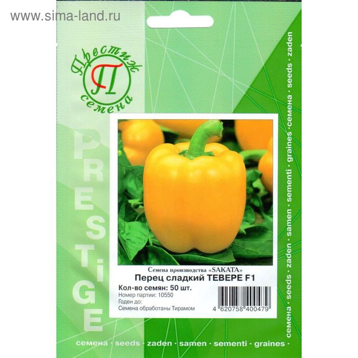 Семена Перец сл. Тевере F1, 50 шт, ФЛ Престиж
Семена Перец сл. Тевере F1, 50 шт, ФЛ Престиж