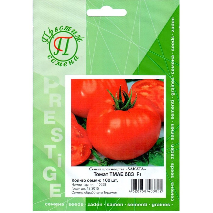 Семена Томат TMAE 683 F1, 100 шт, ФЛ Престиж
Семена Томат TMAE 683 F1, 100 шт, ФЛ Престиж
