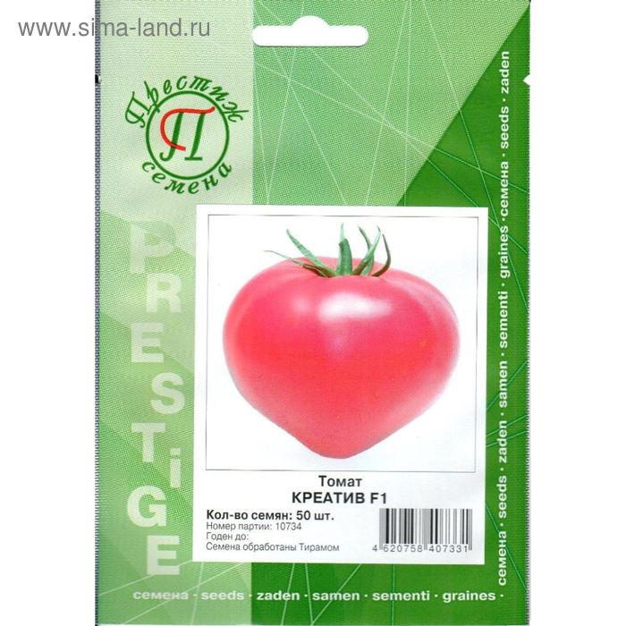 Семена Томат Креатив F1, 50 шт, ФЛ Престиж
Семена Томат Креатив F1, 50 шт, ФЛ Престиж