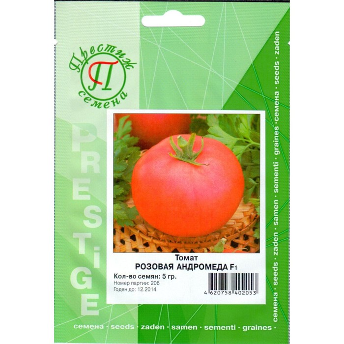 Семена Томат Розовая Андромеда F1, 5 гр, ФЛ Престиж
Семена Томат Розовая Андромеда F1, 5 гр, ФЛ Престиж