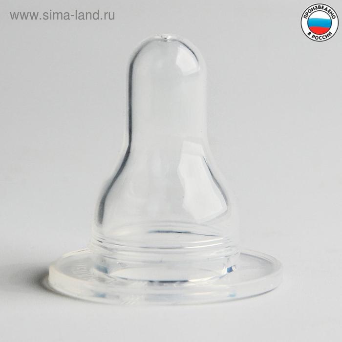 Соска силиконовая на бутылочку, L, от 6 мес., быстрый поток
Соска силиконовая на бутылочку, L, от 6 мес., быстрый поток