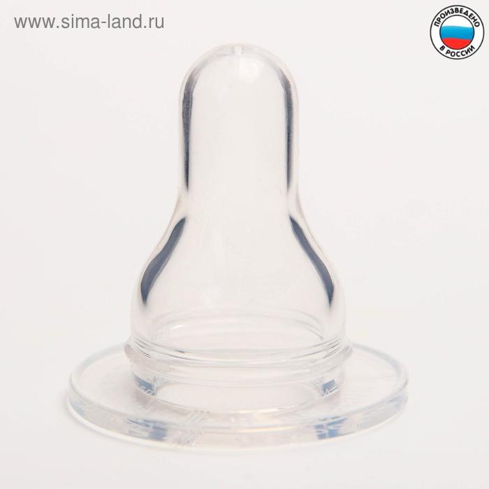 Соска силиконовая, XL, от 6 мес., быстрый поток
Соска силиконовая, XL, от 6 мес., быстрый поток