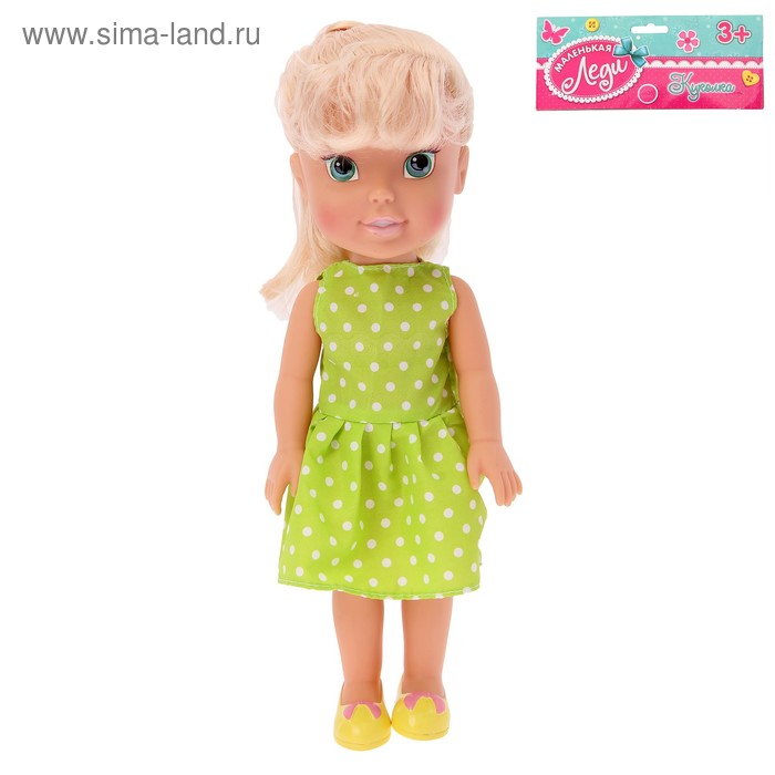 фото Кукла классическая "марина", в платье маленькая леди
