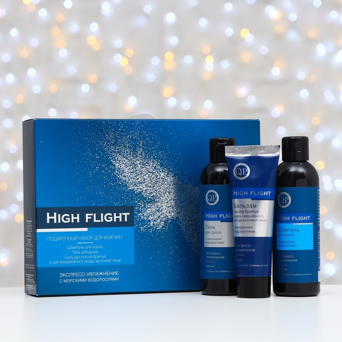 Подарочный набор Q.P. №1112 man care high flight 
Подарочный набор Q.P. №1112 man care high flight