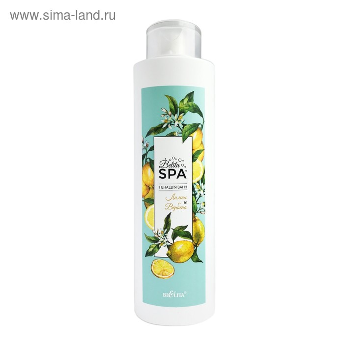 Пена для ванн Bielita Spa «Лимон и вербена», 520 мл
Пена для ванн Bielita Spa «Лимон и вербена», 520 мл