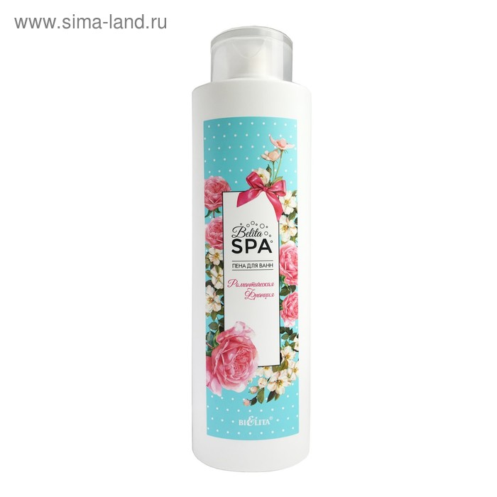Пена для ванн Bielita Spa «Романтическая Франция», 520 мл
Пена для ванн Bielita Spa «Романтическая Франция», 520 мл