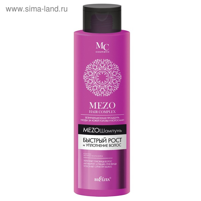 Шампунь для волос Bielita Bielita MezoHair «Быстрый рост и уплотнение волос», 520 мл
Шампунь для волос Bielita Bielita MezoHair «Быстрый рост и уплотнение волос», 520 мл