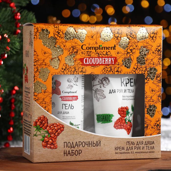 Подарочный набор Compliment №1220 Cloudberry: гель для душа, 250 мл + крем для рук и тела, 200 мл
Подарочный набор Compliment №1220 Cloudberry: гель для душа, 250 мл + крем для рук и тела, 200 мл