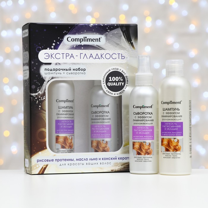 Подарочный набор Compliment №1150 "Экстра-гладкость": шампунь, 250 мл + сыворотка для волос, 200 мл
Подарочный набор Compliment №1150 "Экстра-гладкость": шампунь, 250 мл + сыворотка для волос, 200 мл