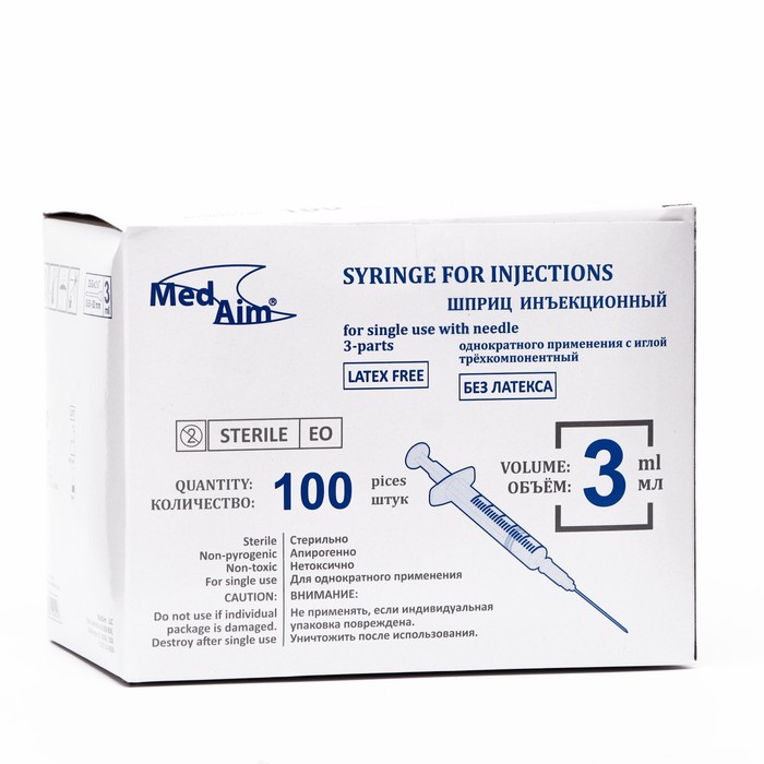 Шприц инъекц. 3 мл 3-х комп. с иглой 0,63*32 мм (23G*1 1/4") без латекса
Шприц инъекц. 3 мл 3-х комп. с иглой 0,63*32 мм (23G*1 1/4") без латекса