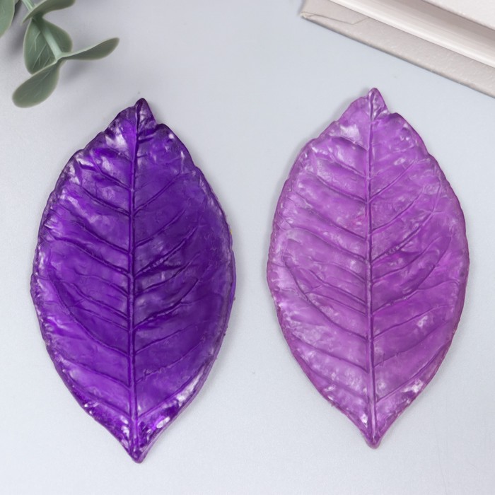 Молд пластик st-0029-2 "Жасмин лист" 7,5х4 см МИКС
Молд пластик st-0029-2 "Жасмин лист" 7,5х4 см МИКС