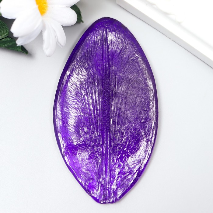 Молд пластик st-0059-2 "Лепесток лилии" 10х5,5 см
Молд пластик st-0059-2 "Лепесток лилии" 10х5,5 см