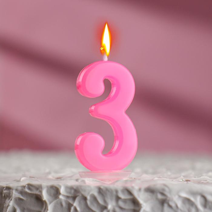 Свеча в торт на шпажке, цифра 3, МИКС, 4.5х2.5 см
Свеча в торт на шпажке, цифра 3, МИКС, 4.5х2.5 см