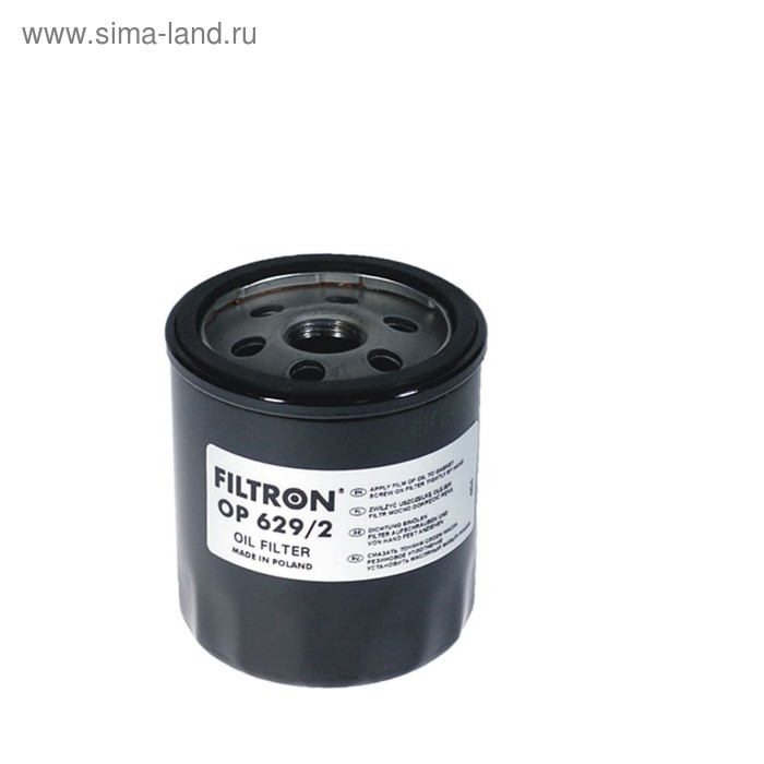 Фильтр масляный FILTRON OP629/2
Фильтр масляный FILTRON OP629/2