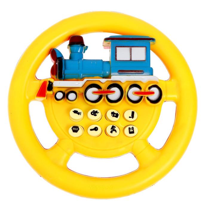 Руль музыкальный «Паровоз», работает от батареек, цвета МИКС
Руль музыкальный «Паровоз», работает от батареек, цвета МИКС
