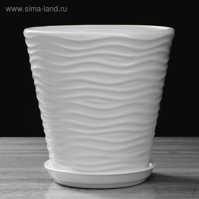 Горшок для цветов "Волна", белый, керамика, 8.5 л
Горшок для цветов "Волна", белый, керамика, 8.5 л