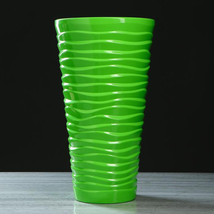 Горшок для цветов "Волна" салатовый цвет, керамика, 17 л
Горшок для цветов "Волна" салатовый цвет, керамика, 17 л