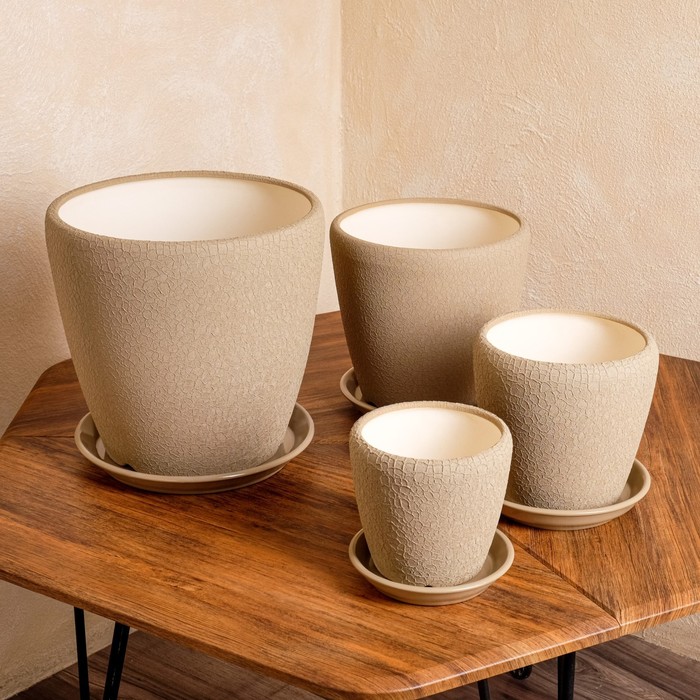 Набор горшков для цветов"Грация" шёлк, тёмно-бежевые, 1,2 л/ 2,5 л/ 4,5 л/ 10 л 
Набор горшков для цветов"Грация" шёлк, тёмно-бежевые, 1,2 л/ 2,5 л/ 4,5 л/ 10 л